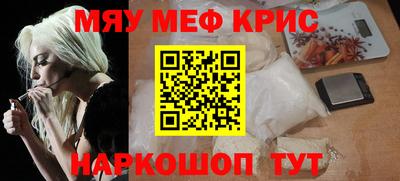 ешки Жуковский
