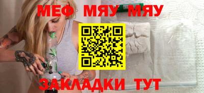 ешки Жуковский