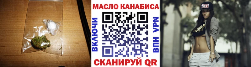 kraken вход  Спасск-Дальний  Дистиллят ТГК Wax 